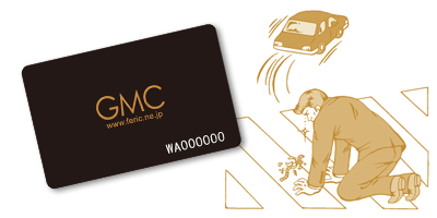 General Members Card
